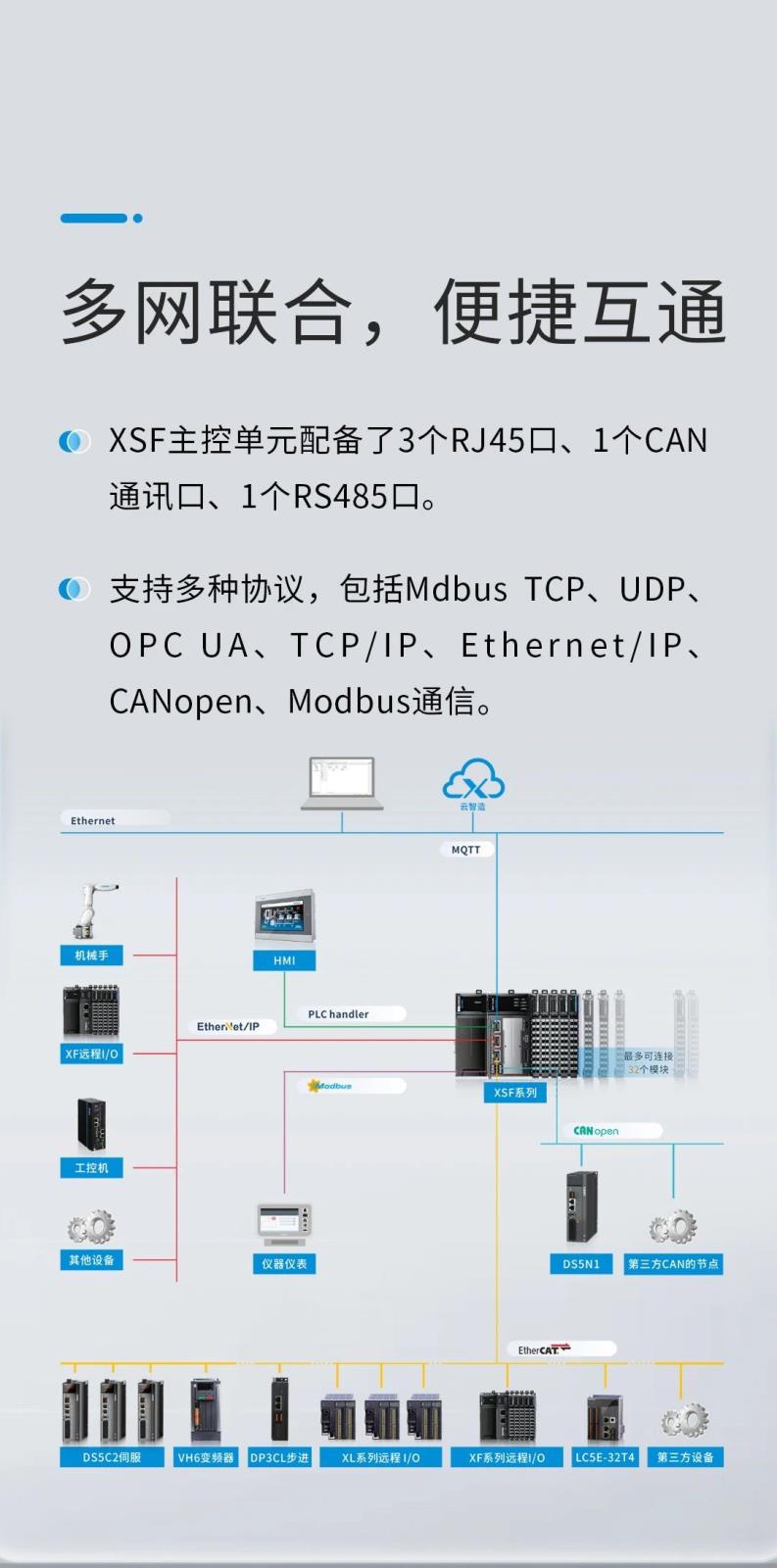 微信圖片_2023112315564700.jpg